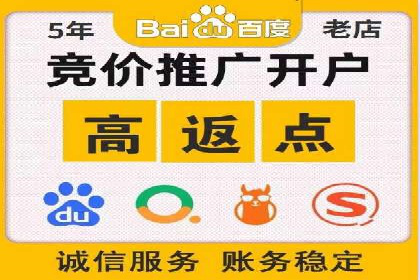 信息流广告案例分析及制作方法