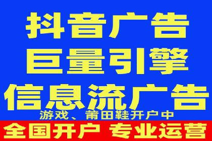 百度竞价托管实战技巧揭秘